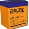 Аккумулятор Delta DTM 1205