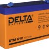 Аккумулятор Delta DTM 612