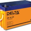 Аккумулятор Delta HR 12-66