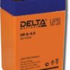 Аккумулятор Delta HR 6-4.6