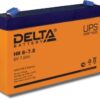 Аккумулятор Delta HR 6-7.3