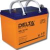 Аккумулятор Delta HRL 12-33 X