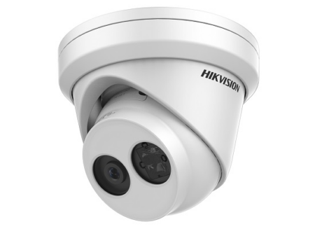 Hikvision DS-2CD2323G0-IU (6mm) - 2Мп уличная IP-камера