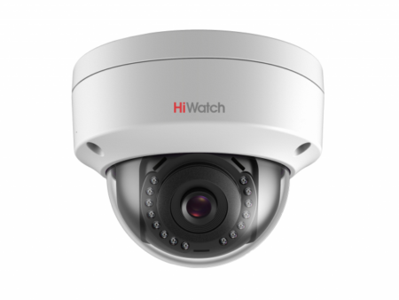 HiWatch DS-I252 (4 mm) - Уличная купольная 2Мп IP-камера