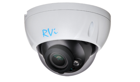 Уличная IP-камера RVi-1NCD2075 (2.7-13.5) white