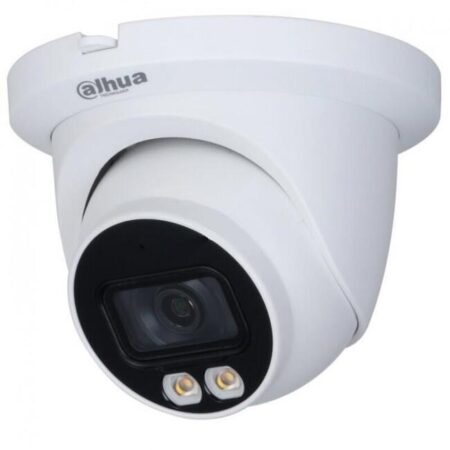Купольная ip-камера Dahua DH-IPC-HDW3449TMP-AS-LED-0280B