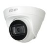 Купольная ip-камера EZ-IPC-T1B41P-0360B