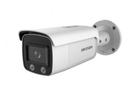 Уличная IP-камера Hikvision DS-2CD2T27G2-L(2.8mm)