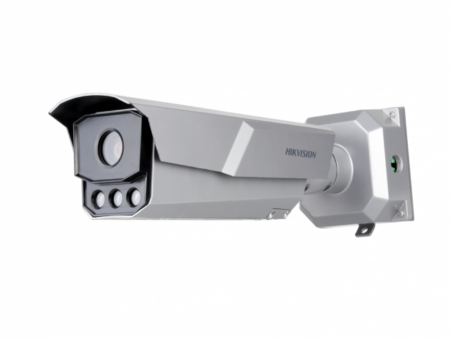 Hikvision iDS-TCM203-A/R/2812 (850nm) - 2Mп IP-камера с распознаванием номеров автомобиля
