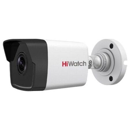 HiWatch DS-I250 (2.8 mm) - Уличная 2Мп IP-камера