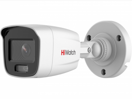 Уличная IP-камера HiWatch DS-I250L (2.8 mm)