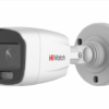 Уличная IP-камера HiWatch DS-I250L (4 mm)