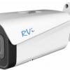 Уличная IP-камера RVI-1NCT2075 (5.3-64) white