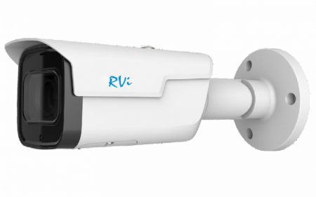 Уличная IP-камера RVi-1NCT2363 (2.7-13.5) white