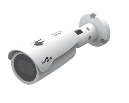 Уличная IP-камера Smartec STC-IPMA5625A/3