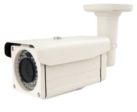 Уличная IP-камера Smartec STC-IPMX3693A/1