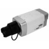 Корпусная ip-камера Smartec STC-IPMX3093A/1