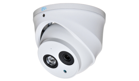 Видеокамера RVi-1ACE202 (6.0) white