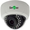 Видеокамера Smartec STC-HDX3525/3 Ultimate