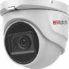 Видеокамера HiWatch DS-T503 (С) (2.8 mm)