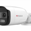 Видеокамера HiWatch DS-T210X (2.8 mm)