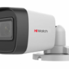 Видеокамера HiWatch DS-T500 (С) (2.8 mm)