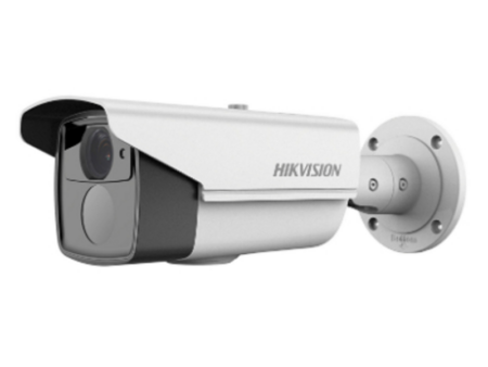 Hikvision DS-2CE16D9T-AIRAZH (5-50mm) - 2Мп уличная HD-TVI камера