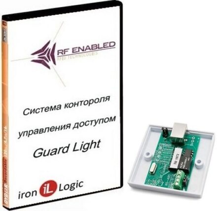 IronLogic Комплект Guard Light - 10/2000