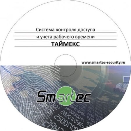 СКУД Smartec Timex Checkpoint
