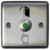 Кнопка выхода Smartec ST-EX110L