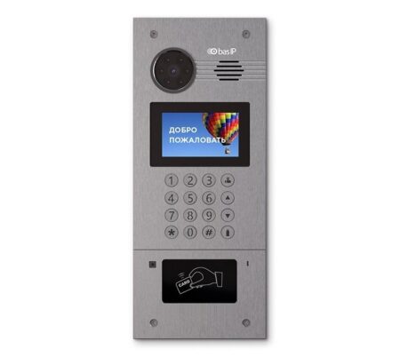 Вызывная панель IP домофона BAS-IP AA-07BC Silver