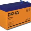 Аккумулятор Delta HR 12-10