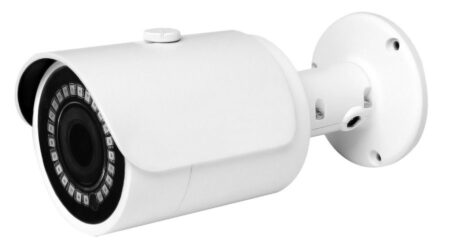 Уличная IP-камера Polyvision PNL-IP2-B1.9MPA v.5.8.2