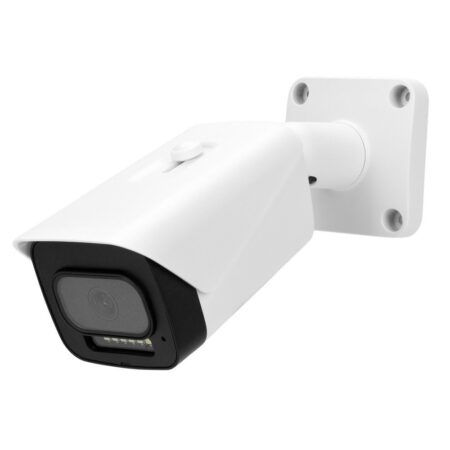 Уличная IP-камера Polyvision PVC-IP5X-NF2.8P