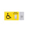 Система вызова персонала для инвалидов MEDbells Комплект № 1