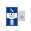 Система вызова персонала для инвалидов MEDbells Комплект № 7