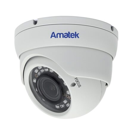 Видеокамера Amatek AC-HDV203VS(2,8-12)(7000455)