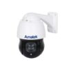 Видеокамера Amatek AC-H501PTZ10(7000412)