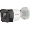 Видеокамера HiWatch DS-T500A (6 mm) - 5Мп уличная HD-TVI
