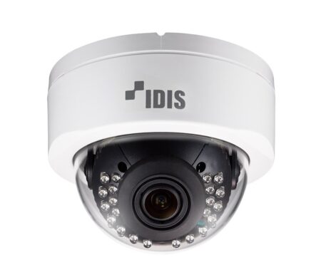 Видеокамера IDIS TC-D4222RX