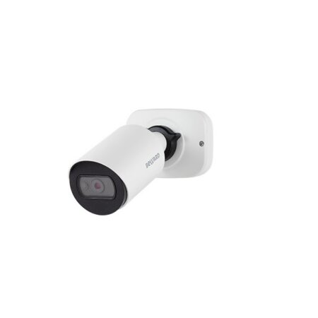 Уличная IP-камера Beward SV3210RCB(2.8 mm)