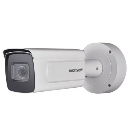 Hikvision DS-2CD7A26G0-IZHS (2.8-12mm) - 2Мп уличная DeepinView IP-камера