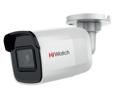 Уличная IP-камера HiWatch DS-I650M (2.8 mm)