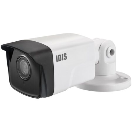 Уличная IP-камера IDIS DC-E4212WR 2.8мм