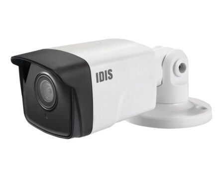 Уличная IP-камера IDIS DC-E4212WR 4мм