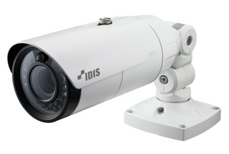 Уличная IP-камера IDIS DC-T3234HRX