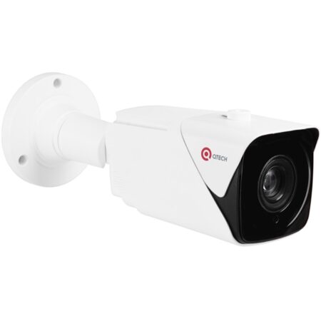 Уличная IP-камера QTECH QVC-IPC-201ASZ (5-50)
