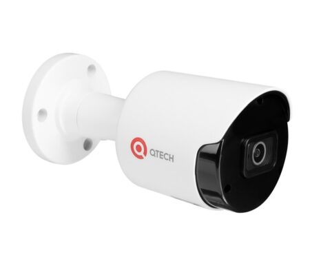 Уличная IP-камера QTECH QVC-IPC-201E (2.8) V2