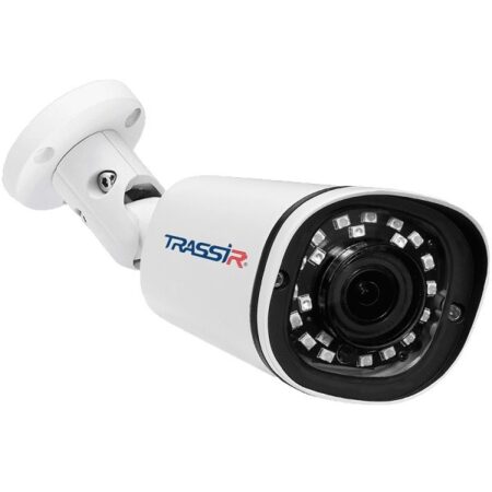 Уличная IP-камера TRASSIR TR-D2121IR3 v4(3.6 мм)
