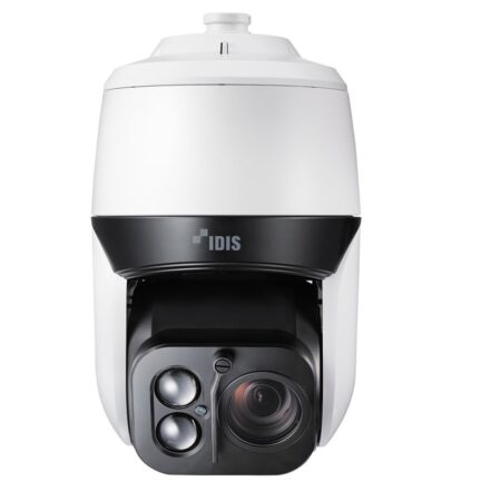 Поворотная уличная ip-камера IDIS DC-S3583HRX